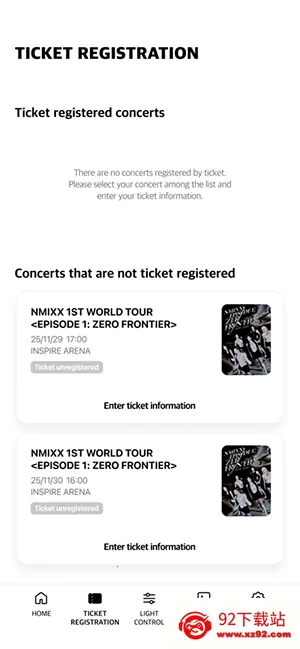 NMIXX2026���ذ�װv1.2 ��Ѱ��ͼ
