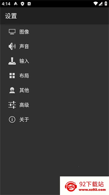 myoldboy��׿���ֻ���v2.0.1 �ٷ������ͼ