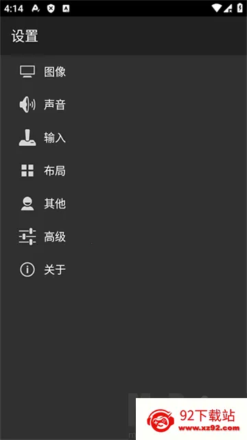 myoldboy安卓版手机版 myoldboy安卓版手机版