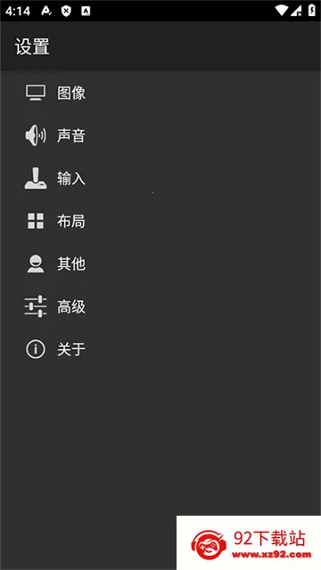 myoldboy��׿���ֻ���v2.0.1 �ٷ������ͼ