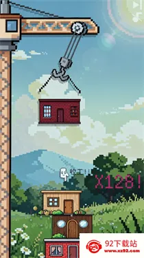 �ոպò��ȶ��Ľ���(���촴����Ϸ)v1.1.1 �ֻ����ͼ