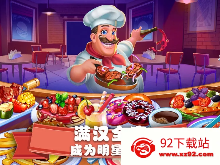 ��ʳ�������ƽ��������ʯ���