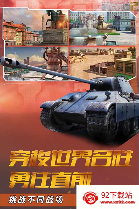 ��������2�ƽ�����޽��v2.4.0.1 �ֻ����ͼ