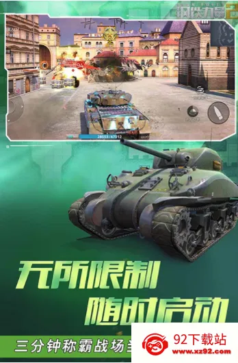 ��������2�ƽ�����޽��v2.4.0.1 �ֻ����ͼ