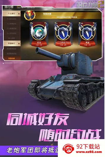 ��������2�ƽ�����޽��