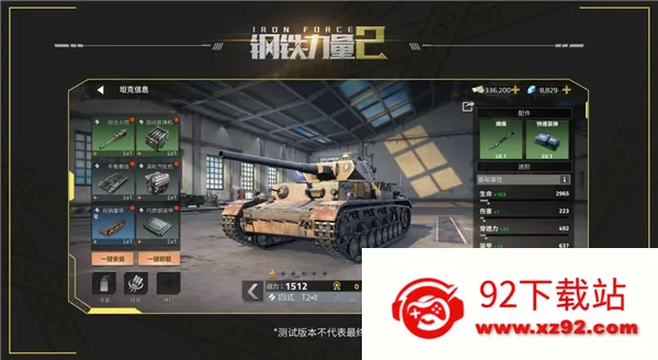 ��������2�ƽ�����޽��