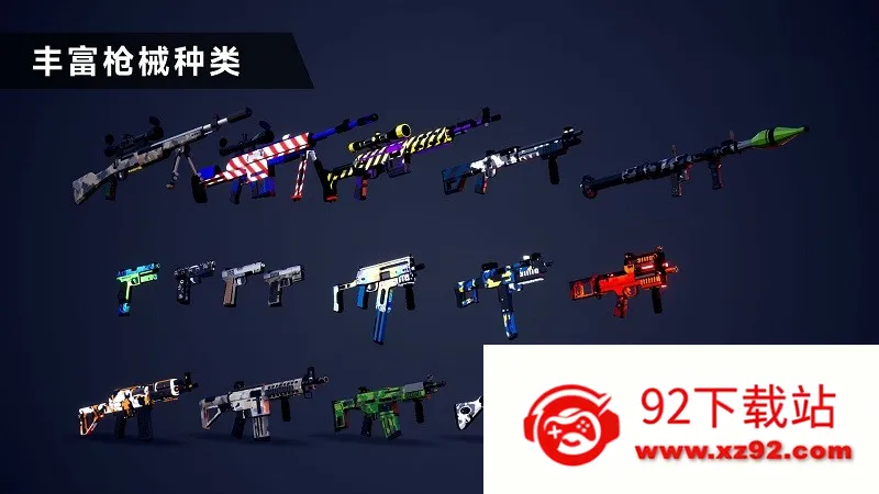 ǹս��ѵ2��ս���޽�Ұ�v2.1.2 ��Ѱ��ͼ