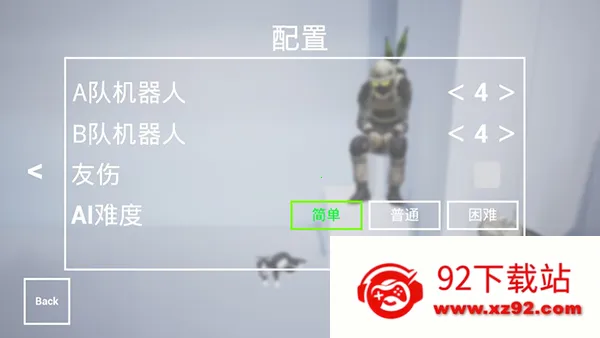 ǹս��ѵ2��ս���޽�Ұ�