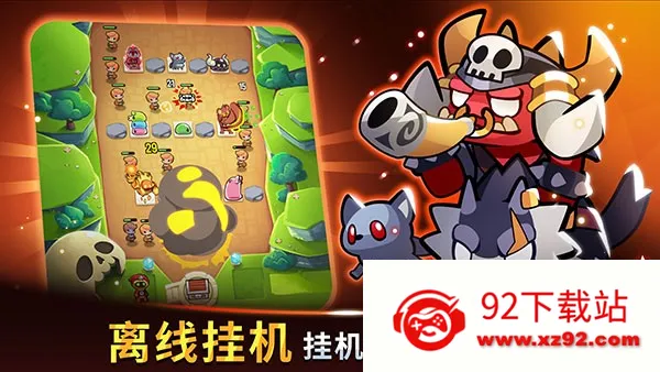 ������˵�ƽ�����޽����ʯv1.107.2 �ٷ������ͼ