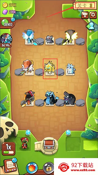 ������˵�ƽ�����޽����ʯ