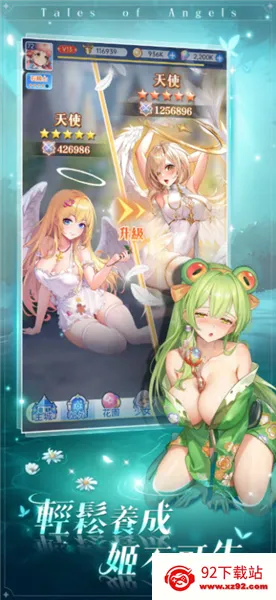 ħ����Լ2026���ذ�װv1.0.0 ��Ѱ��ͼ