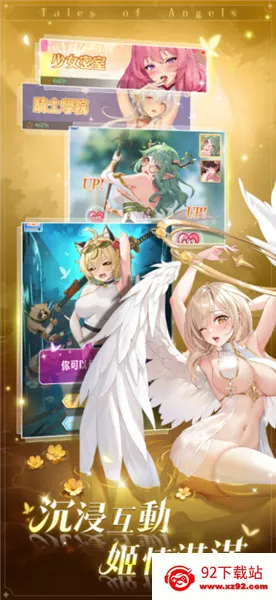 ħ����Լ2026���ذ�װv1.0.0 ��Ѱ��ͼ