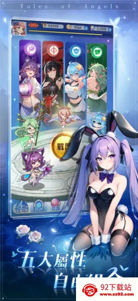 ħ����Լ2026���ذ�װv1.0.0 ��Ѱ��ͼ