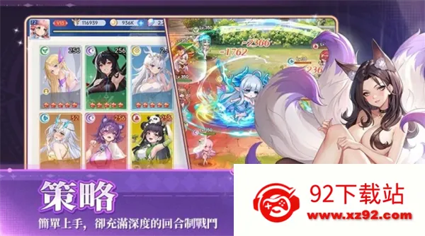 ħ����Լ2026���ذ�װ