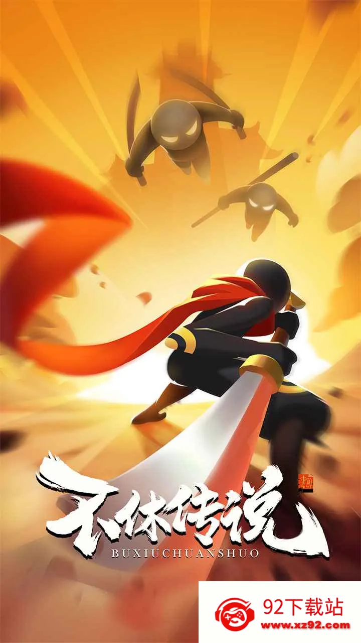 ���ݴ�˵�ٷ���������v0.0.32 ��׿���ͼ