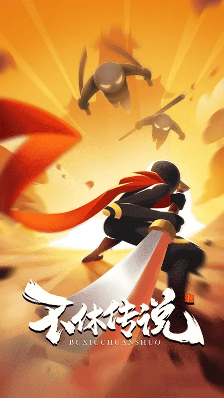 ���ݴ�˵�ٷ���������v0.0.32 ��׿���ͼ