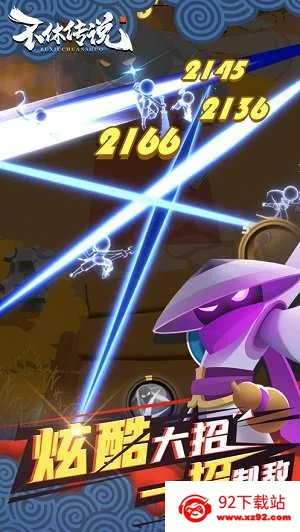 ���ݴ�˵�ٷ���������v0.0.32 ��׿���ͼ