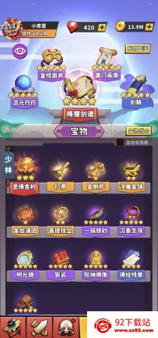 ���ݴ�˵�ٷ���������