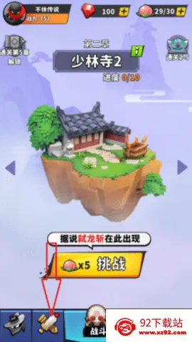 ���ݴ�˵�ٷ���������