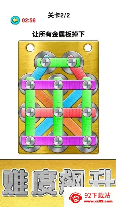 �������׬Ǯ��Ϸv1.0 ��׿���ͼ