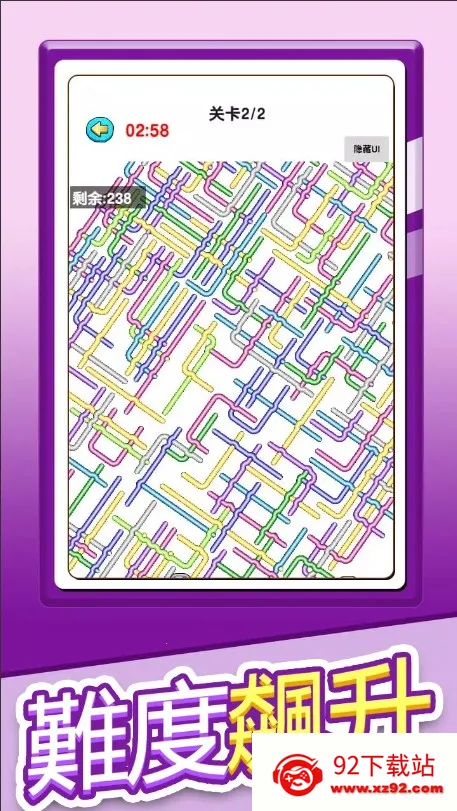 �������׬Ǯ��Ϸ