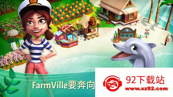 ����ũ���ȴ��ȼپɰ汾v1.197.903 ��׿���ͼ