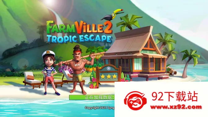 ����ũ���ȴ��ȼپɰ汾v1.197.903 ��׿���ͼ