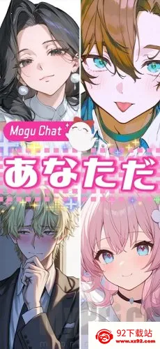 萌咕AI(情感陪伴软件) 萌咕AI(情感陪伴软件)