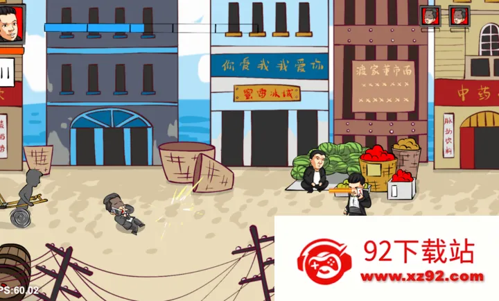 ��������2026���°汾v0.6 ��Ѱ��ͼ