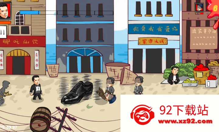 ��������2026���°汾v0.6 ��Ѱ��ͼ