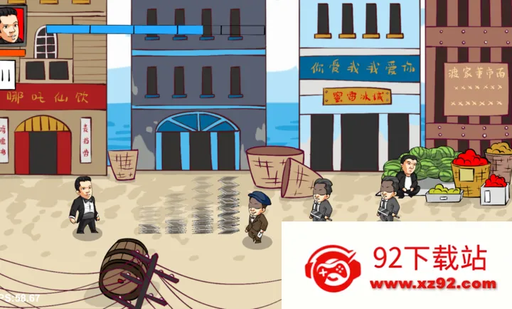 ��������2026���°汾v0.6 ��Ѱ��ͼ