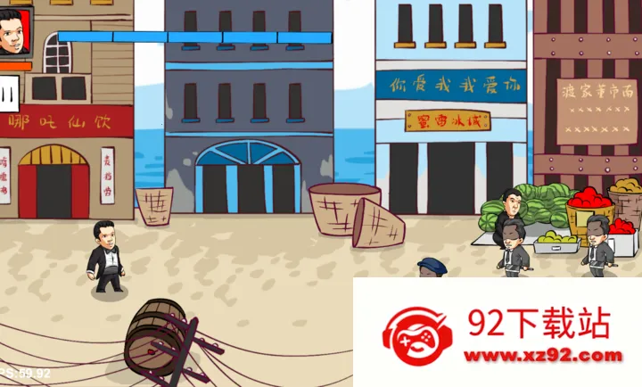 ��������2026���°汾v0.6 ��Ѱ��ͼ