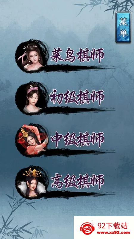 �й�������ΰ�ԭ��v3.01 �ٷ������ͼ