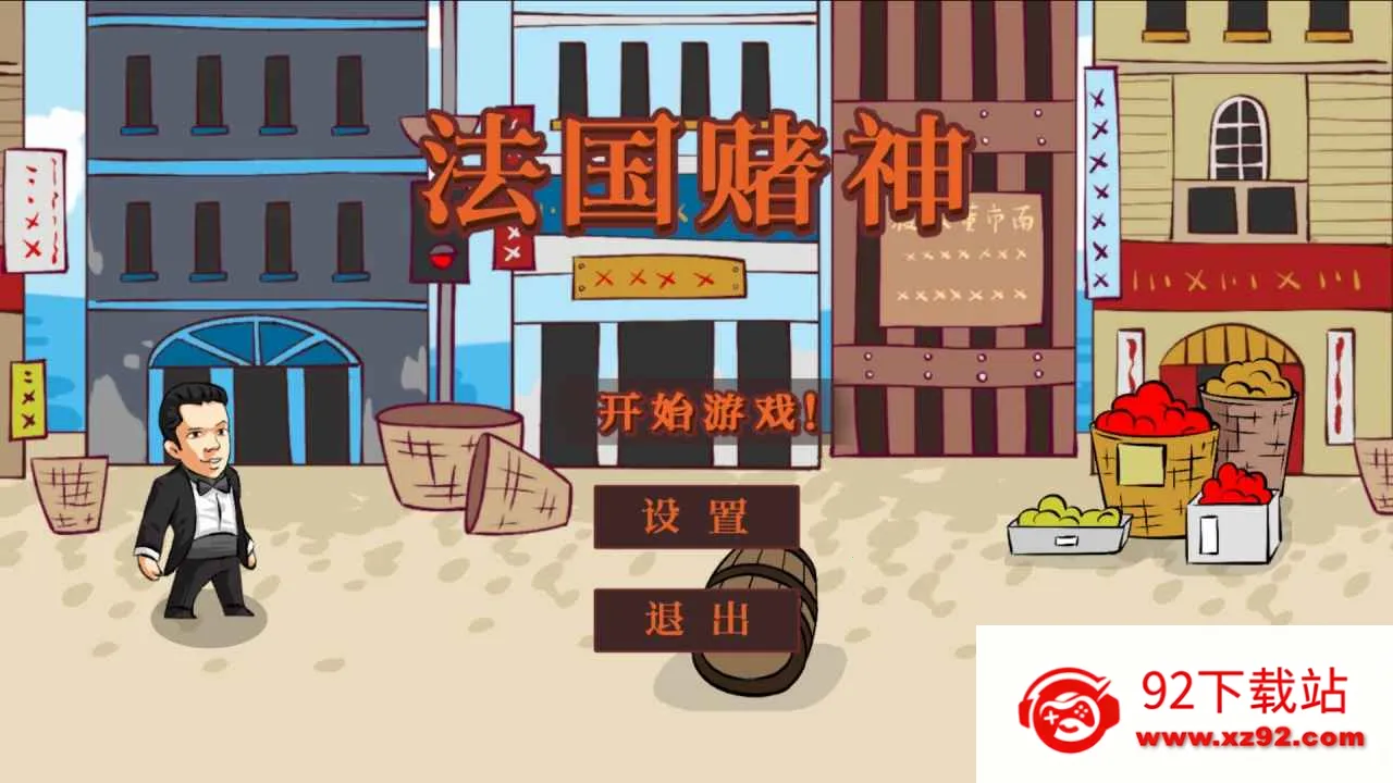 �������������ֻ���v1.0 ��׿���ͼ