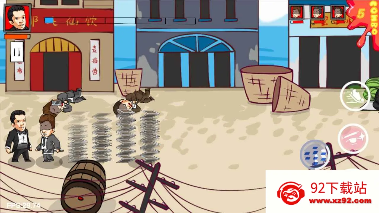 �������������ֻ���v1.0 ��׿���ͼ