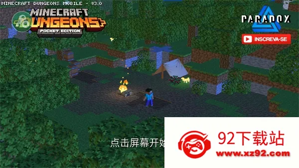 �ҵ�������³�2���İ�