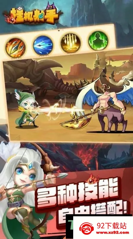 �һ����ֱ�ʯ��������2026���ذ�װv1.0.4 �ֻ����ͼ