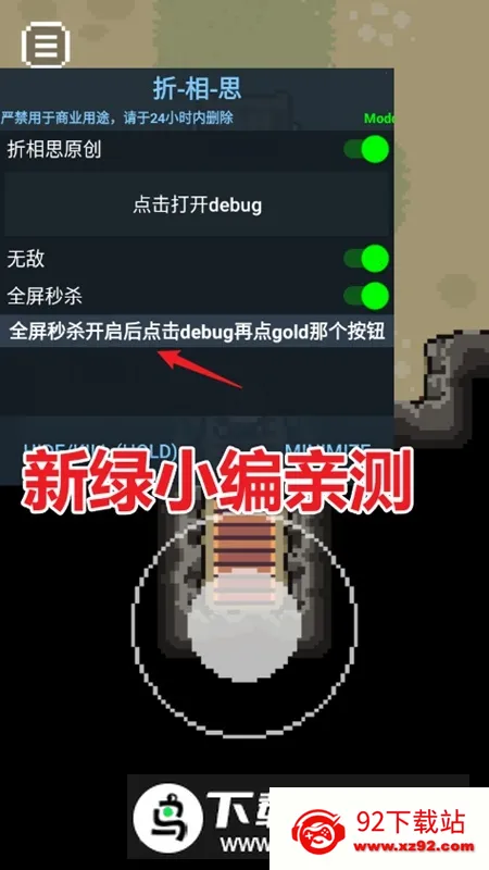 The Way Home�ؼҵ�è(Сèð����Ϸ)v2.6.4 ��׿���ͼ