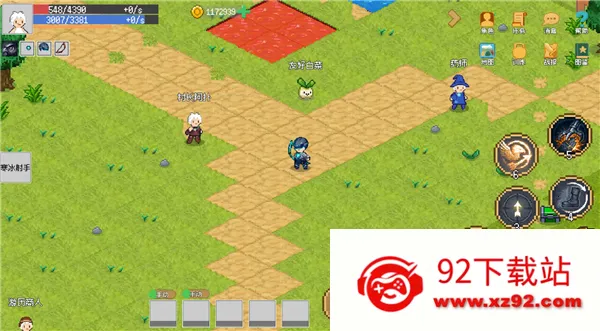 С����ɳ����ƽ��v0.1.11 �ֻ����ͼ