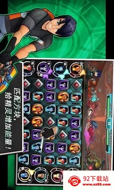 ˹�����飺 һ������22026���ذ�װv6.2.4 ��׿���ͼ