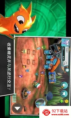 ˹�����飺 һ������22026���ذ�װv6.2.4 ��׿���ͼ