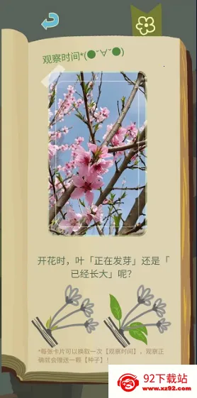 ��ũ������������