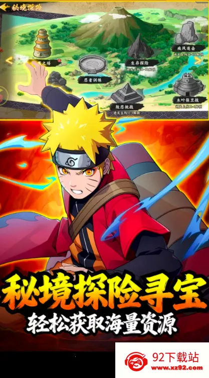 �����ػ����(��Ӱ��������)v1.5 ��Ѱ��ͼ