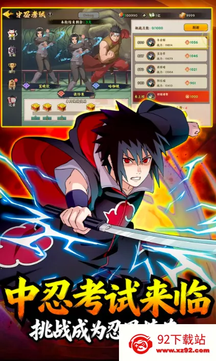 �����ػ����(��Ӱ��������)v1.5 ��Ѱ��ͼ