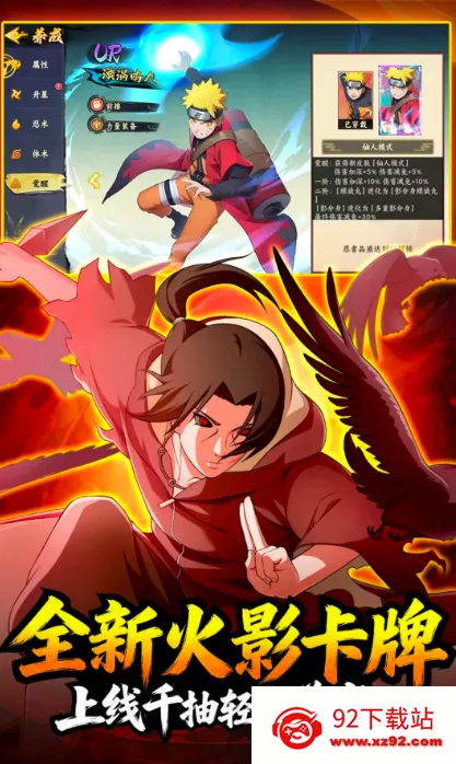 �����ػ����(��Ӱ��������)v1.5 ��Ѱ��ͼ