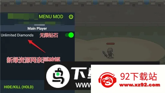 Idle Legion Hero March���þ���Ӣ���о�(���������淨��)v1.0.0 ��׿���ͼ