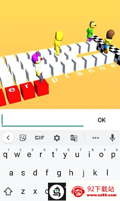 ���ָ�����ս(���־�����Ϸ)v1.0 �ٷ������ͼ