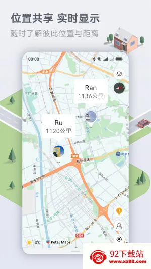 �����ͼ����(��ͼ��������)v4.7.0.308(001) ��Ѱ��ͼ