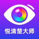 �������ʦ(ȡɫ��ɫ����)v2.0.1 �ٷ�����
