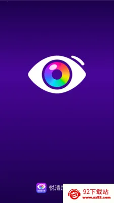 �������ʦ(ȡɫ��ɫ����)v2.0.1 �ٷ������ͼ